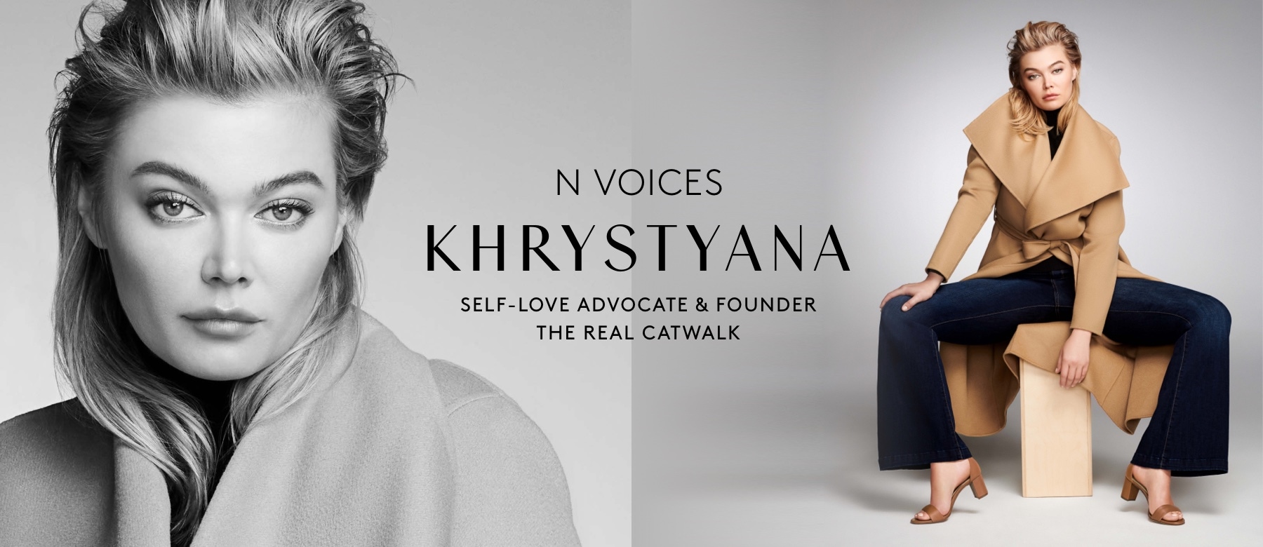 Khrystyana N voices